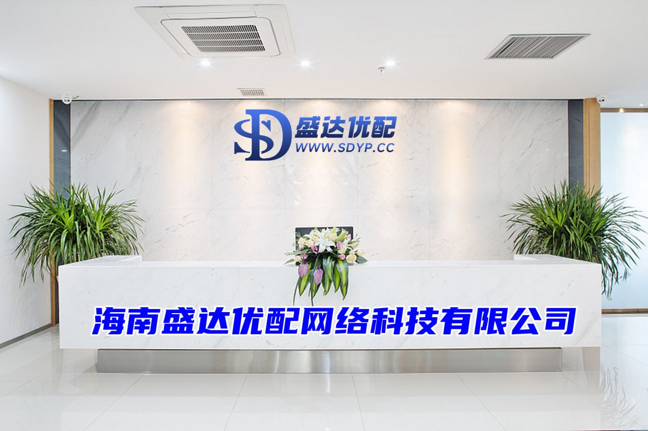 广盛网配资,配资公司100强,配资可信股票配资门户